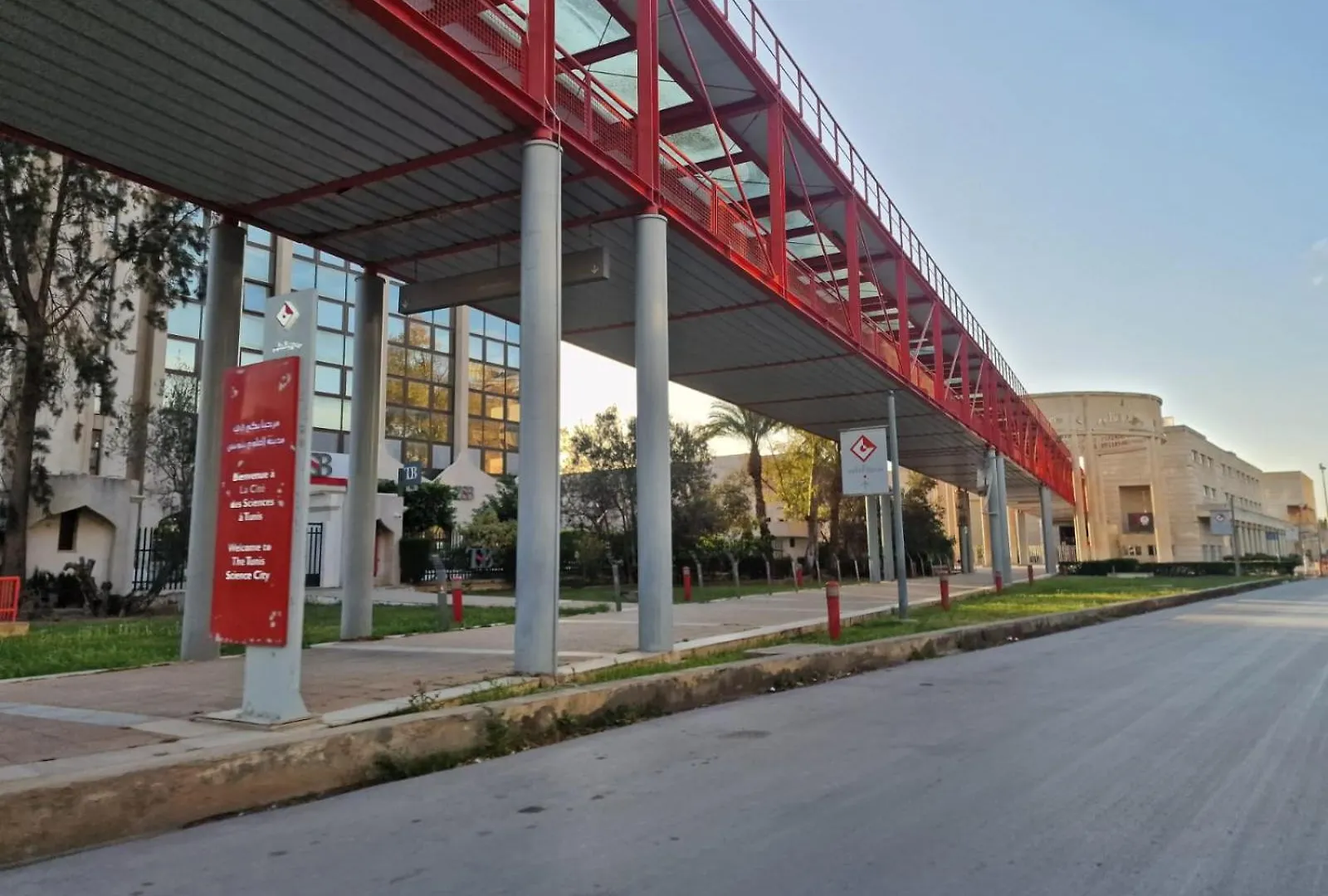 Didon Centre Urbain Nord Apartment Ariana