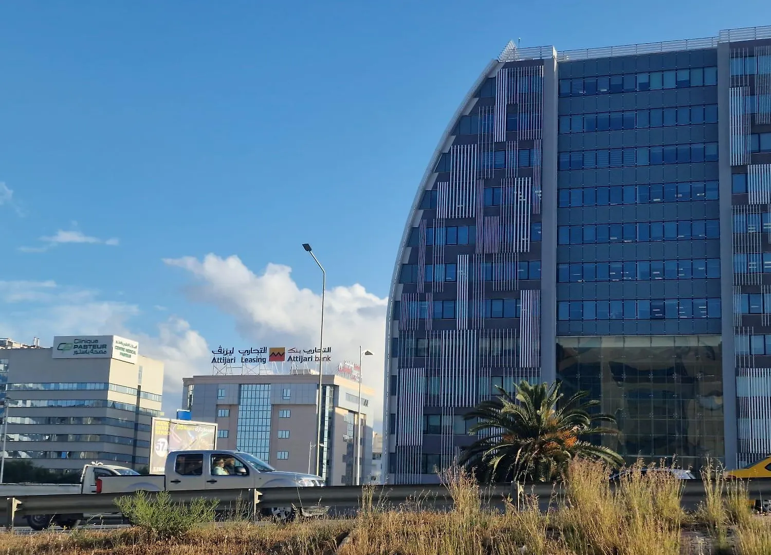 Didon Centre Urbain Nord Apartment Ariana 0*,